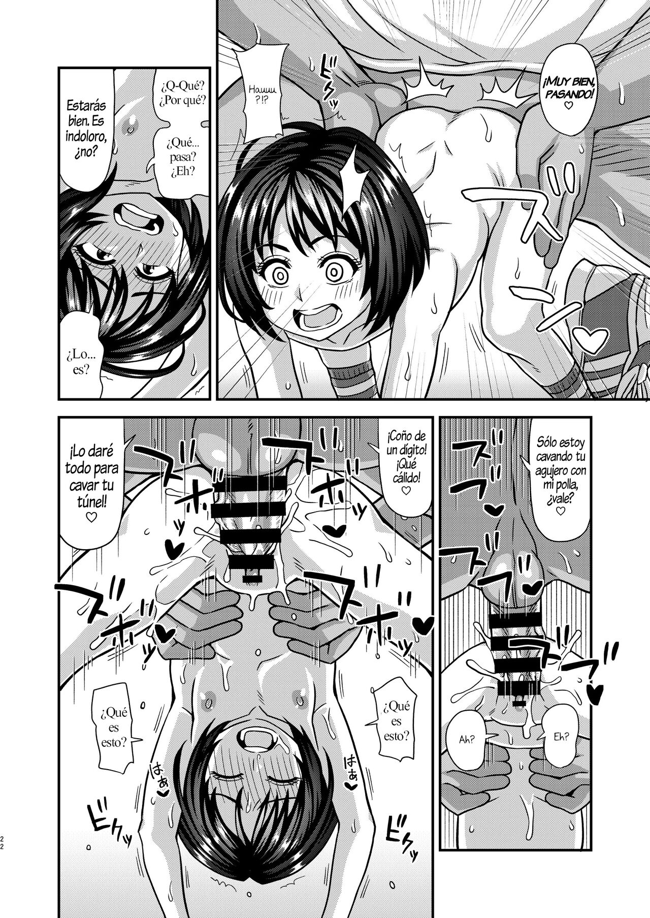 Jouhou Kaihen Lolicon Oji-san 2 - Foto 20