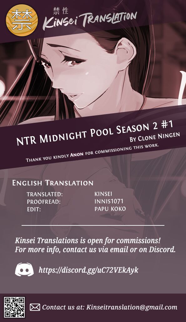 NTR Midnight Pool Season 2 #1