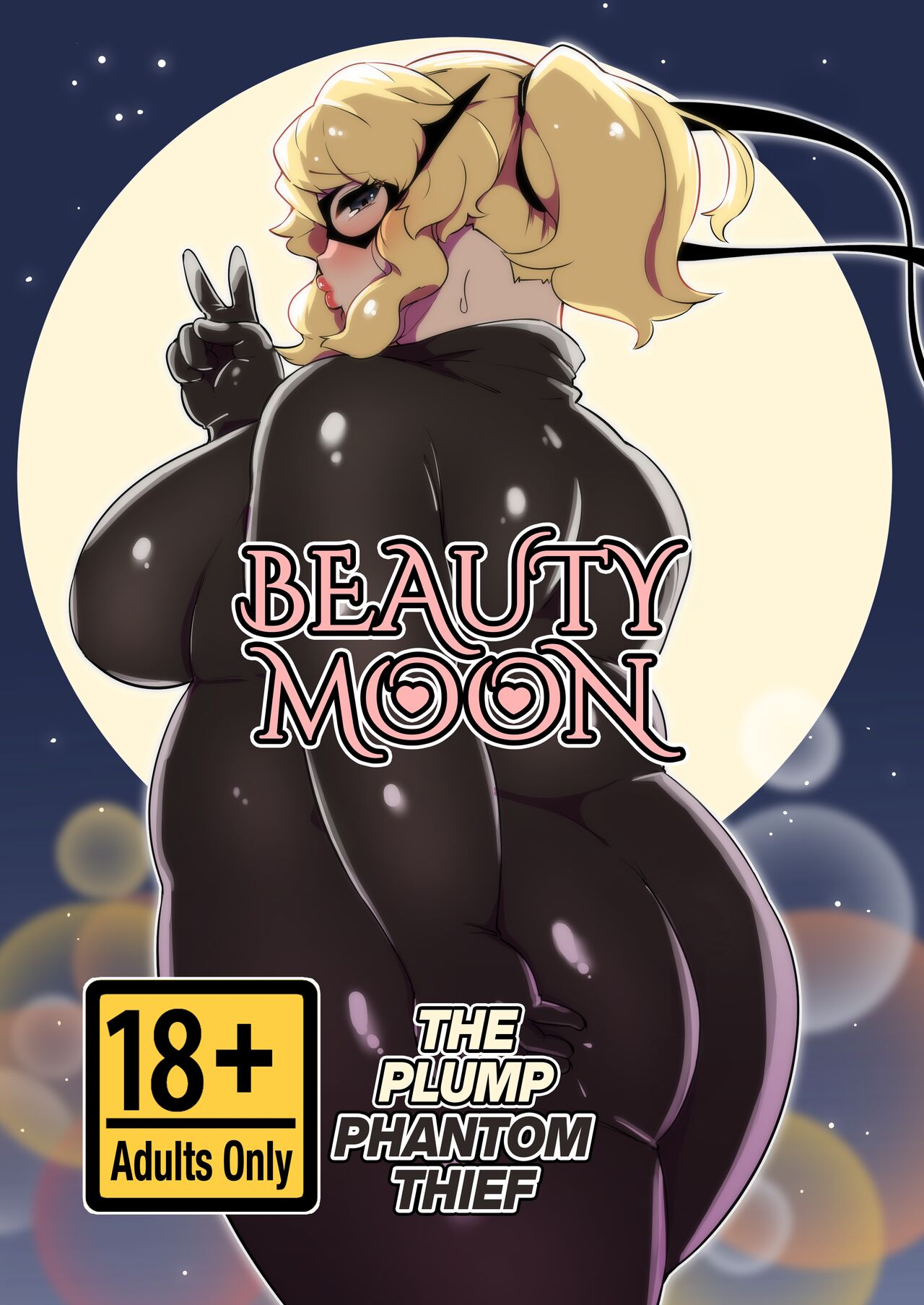 Beauty Moon, The Plump Phantom Thief