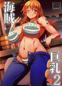  (COMIC1☆13) [BRAVE HEART petit (KOJIROU!)] Kaizoku Kyonyuu 2 | Big Breasted Pirate 2 (One Piece) [English] 