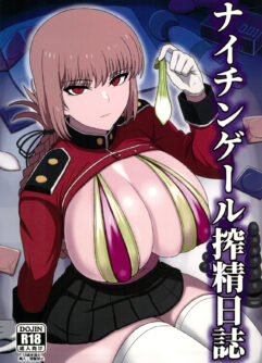  (C103) [Guhan Shounen] Nightingale Sakusei Nisshi (Fate/Grand Order)