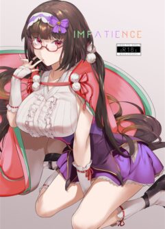  [LV426 (Mecha Sharekoube)] Impatience (FateGrand Order) [Digital]