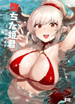  [wakamaker (wakamesan)] Ochita Himegimi summer (Granblue Fantasy) [Digital]