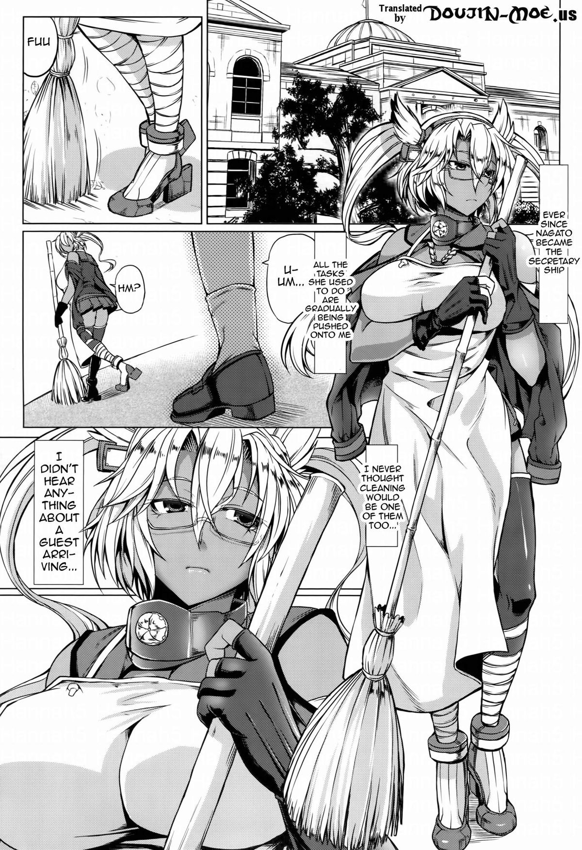 Musashi-ryu Seikyouiku | Musashi-Style Sex Ed