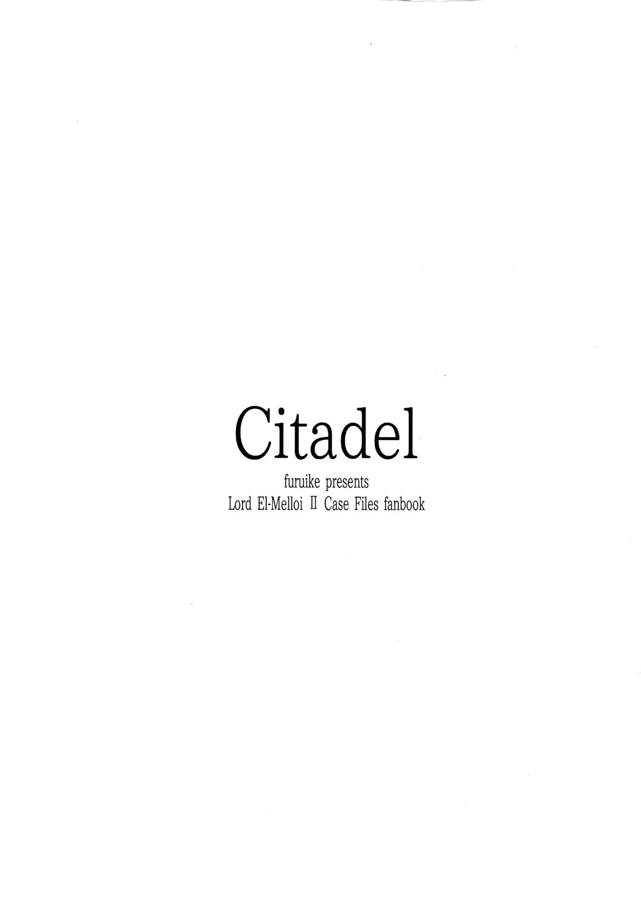 Citadel - Foto 2