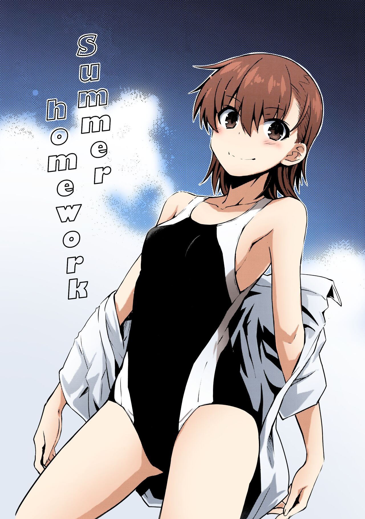 Natsuyasumi no Shukudai | Summer homework - Foto 2