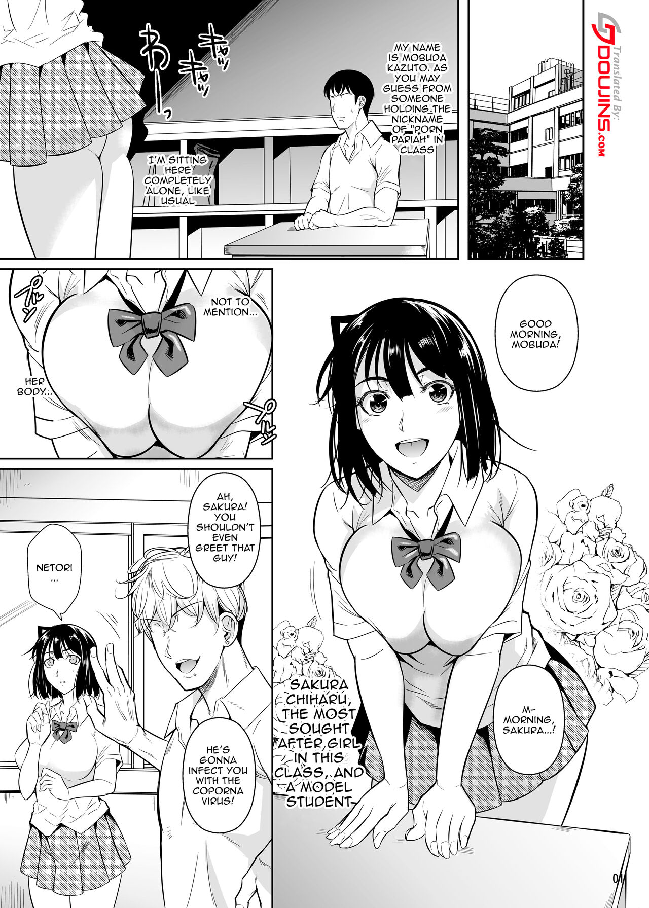 Bocchi no Mob ga Tadashii Sentaku o Shite Seiso Shoujo to Tsukiau. 2 Mochiron Sex mo Suru | A Loner Makes the Right Choices And Goes Out With a Seiso Girl. Of Course There's Sex As Well 2 - Foto 2