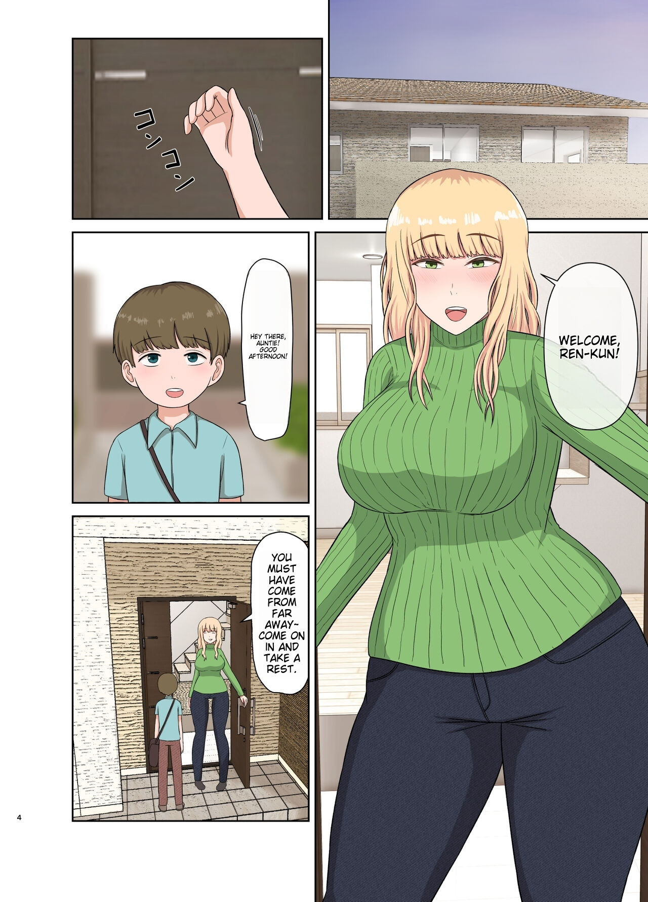 Kinpatsu Oba-san no Suiminkan | Blonde Aunt's Sleep Rape