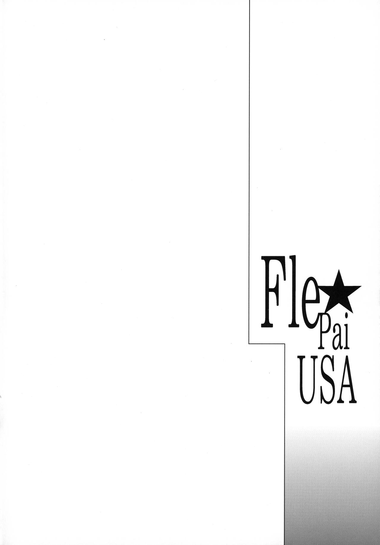 Fle★Pai USA - Foto 3