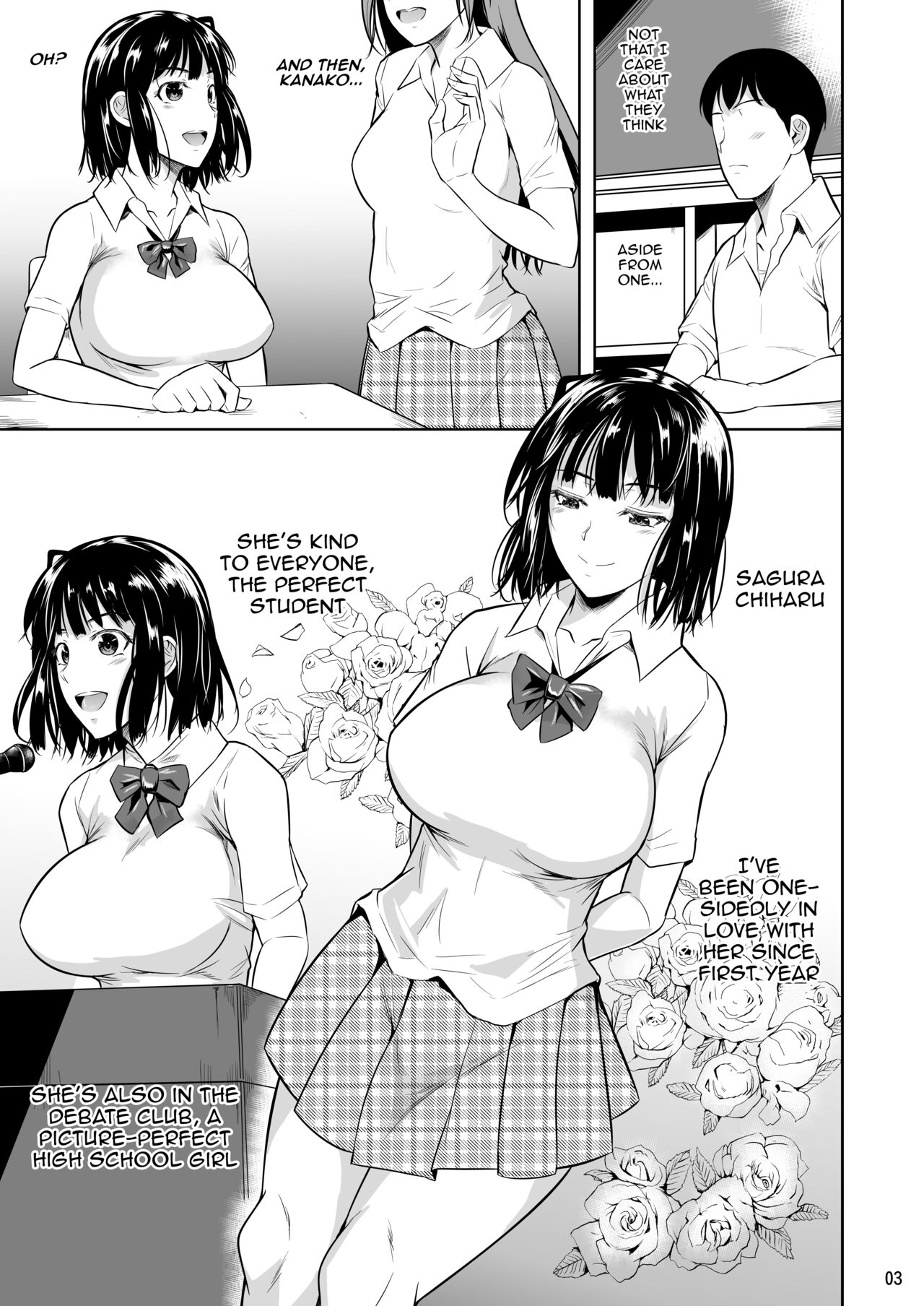 Bocchi no Mob ga Tadashii Sentaku o Shite Seiso Shoujo to Tsukiau. Mochiron Sex mo Suru | A Loner Makes the Right Choices And Goes Out With a Seiso Girl. Of Course There's Sex As Well.