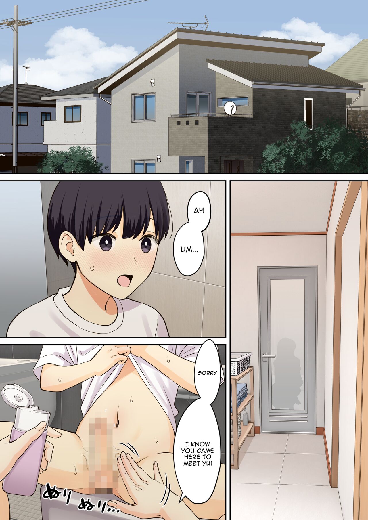Kanojo no Okaa-san ni Doutei o Ubawareru Hanashi 2 | A Story About a Boy Getting His Virginity Stolen by His (Girl) Friend's Mom 2 - Foto 5