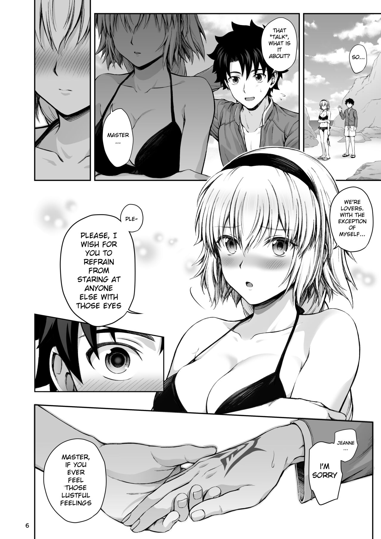 Jeanne to Natsu no Umi | Summer beach with Jeanne