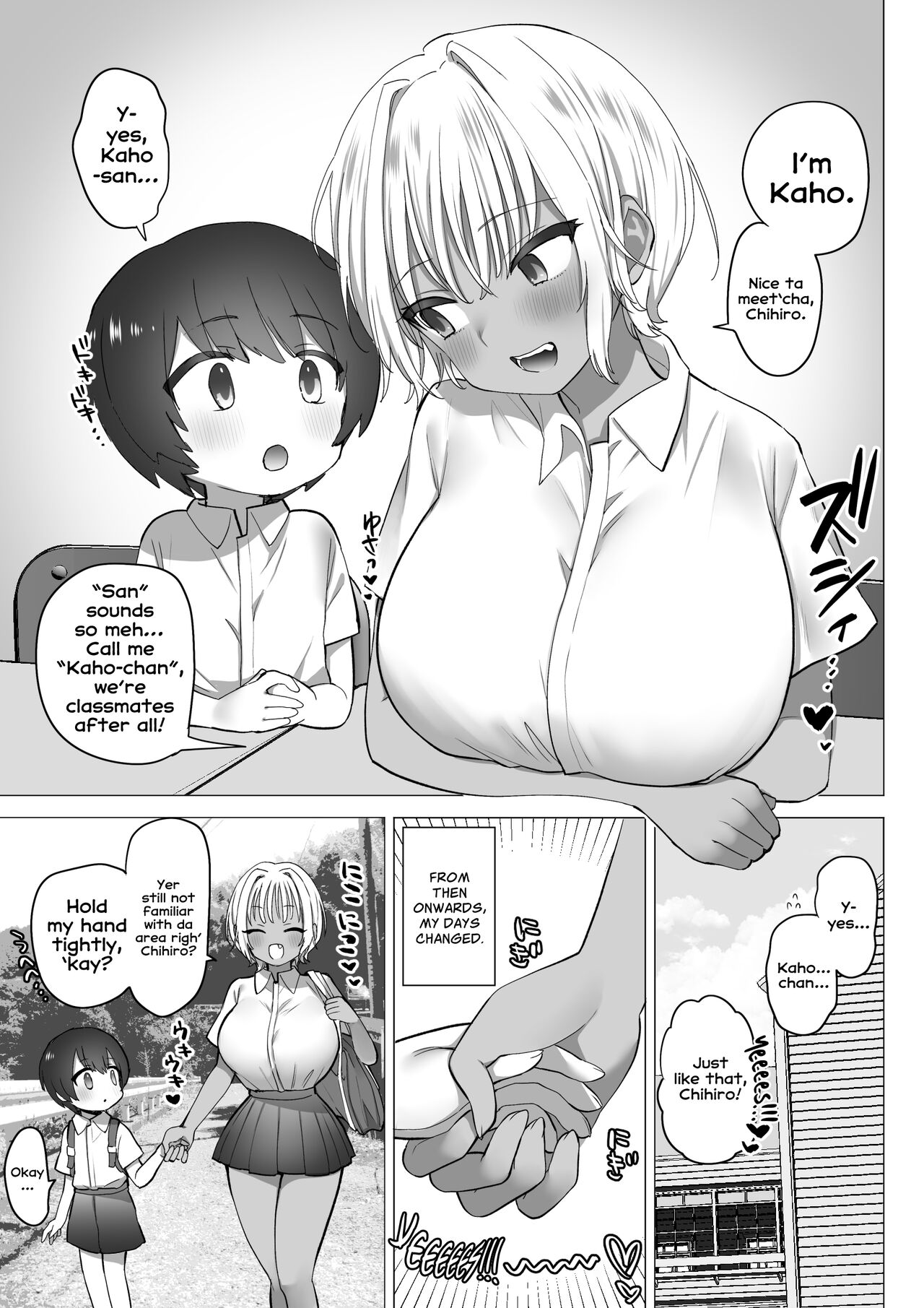 Inaka no Sukebe na Kaho-chan | The Perverted Country Bumpkin, Kaho-chan