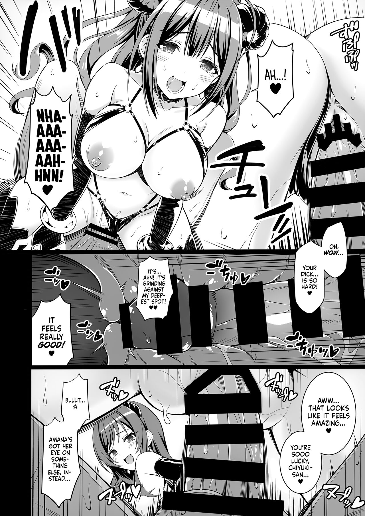 ShinySuccubusGirls! no Ecchi na Usui Hon!! | A ShinySuccubusGirls! Doujin!! - Foto 8