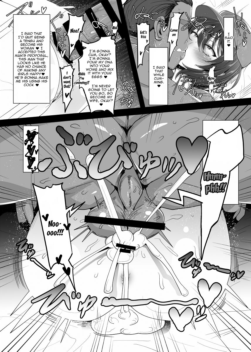 Dokusen Scoop! Kyousei Love Love Shameimaru Aya Micchaku! | Monopoly Scoop! Having a Close Forced Lovey Dovey Time With Aya Shameimaru! - Foto 8