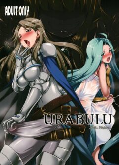  (Futaket 14) [Kaguya Hime Koubou (Gekka Kaguya)] URABULU (Granblue Fantasy) [Spanish]