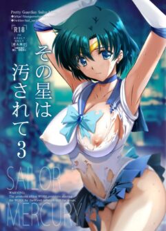  [BLUE GARNET (Serizawa Katsumi)] Sono Hoshi wa Yogosarete 3 (Bishoujo Senshi Sailor Moon) [Spanish] [Digital]
