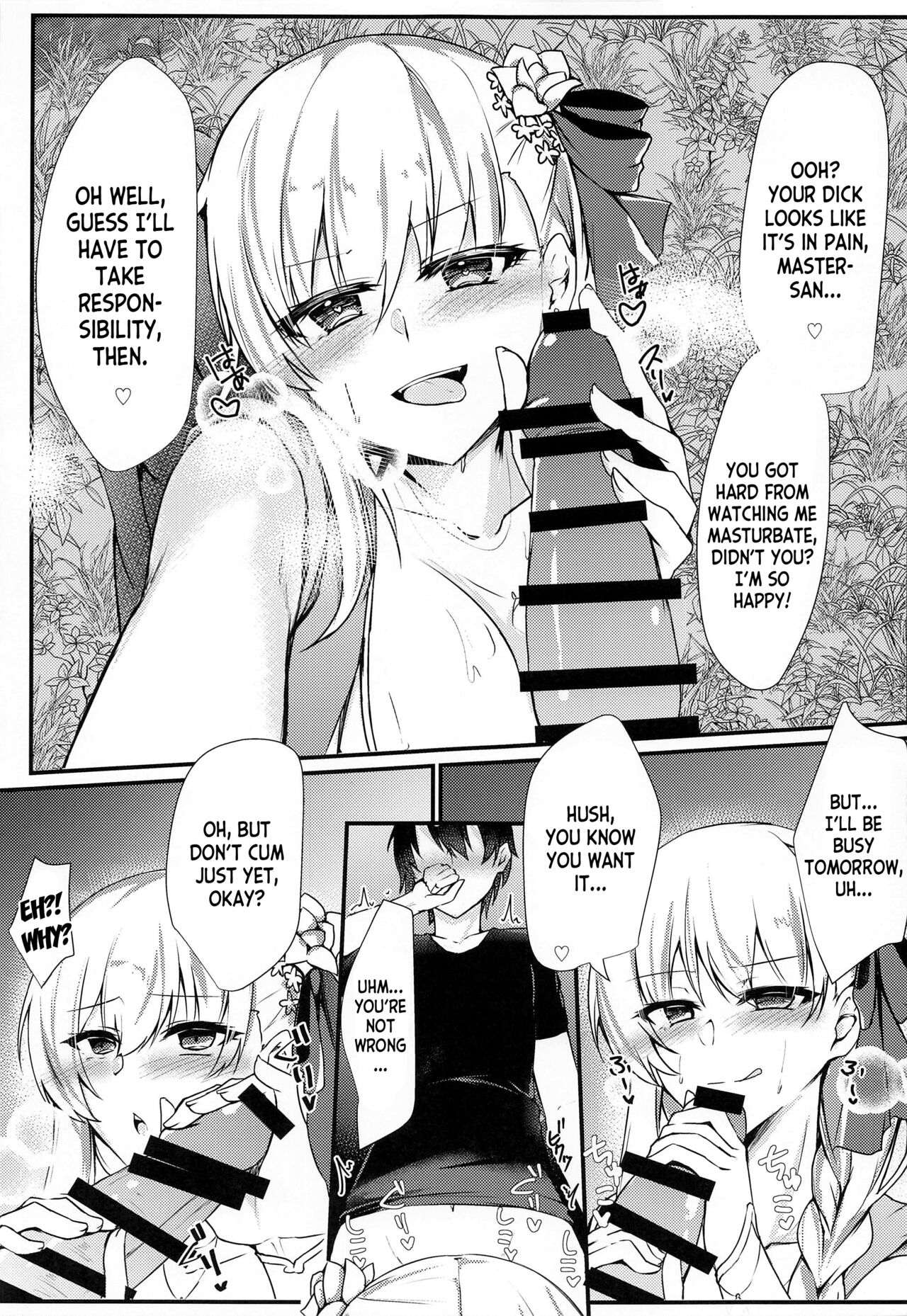 Maou-sama wa Jouyoku o Osaerarenai | The Demon King Can't Control Her Lust