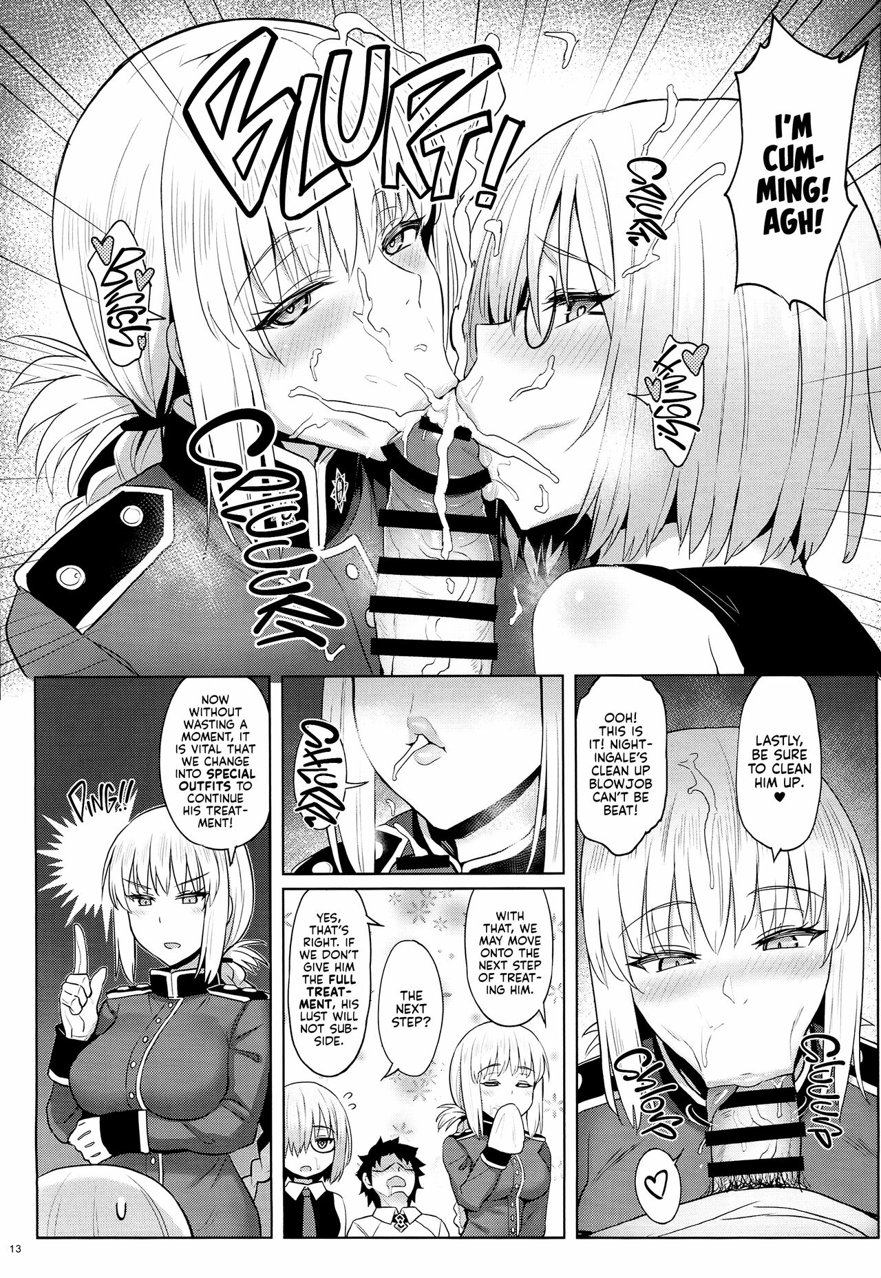 Kouhai no Amai Ryouhou | My Kouhai's Lovey-Dovey Treatment - Foto 11