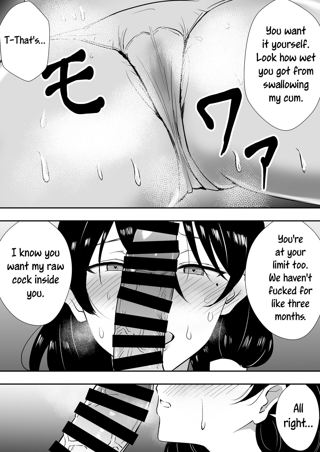 Tomokano Kaa-chan Soushuuhen Kakiorishi Manga