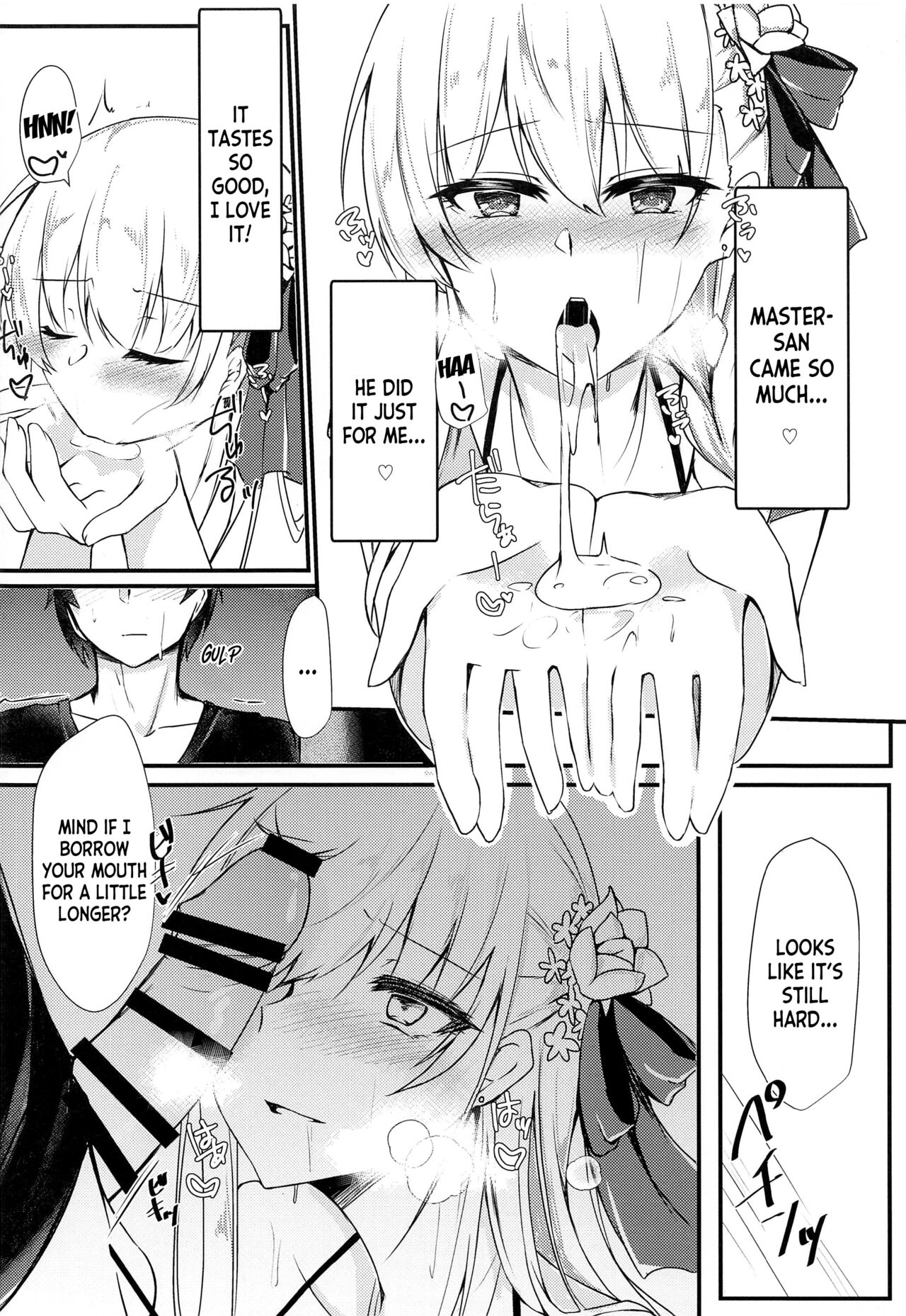 Maou-sama wa Jouyoku o Osaerarenai | The Demon King Can't Control Her Lust