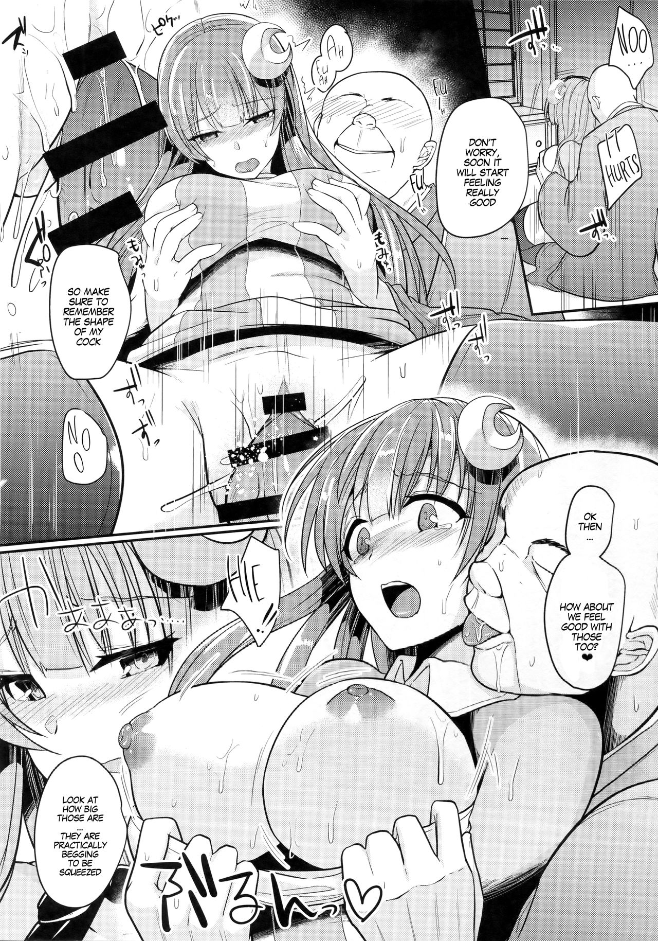 Migawari no Patchouli | Patchouli as a Substitute - Foto 13