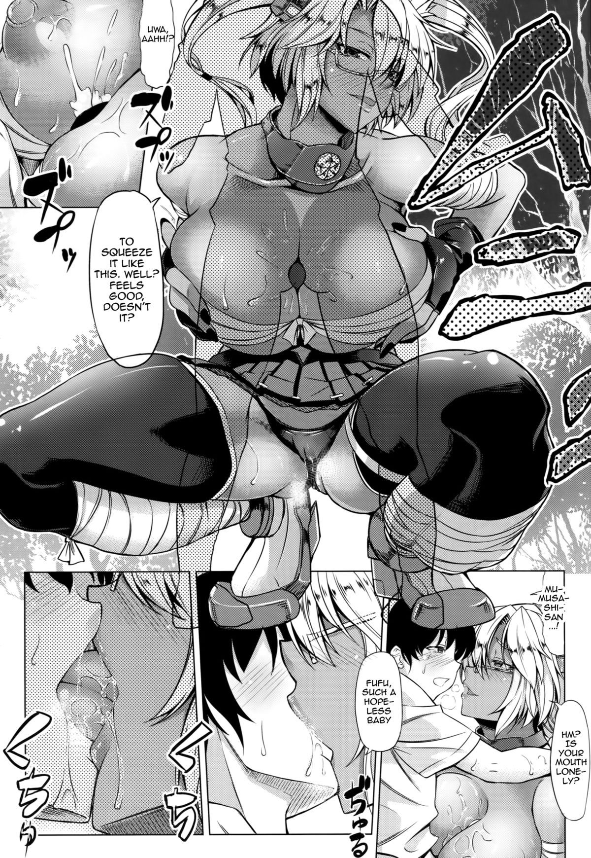 Musashi-ryu Seikyouiku | Musashi-Style Sex Ed - Foto 14