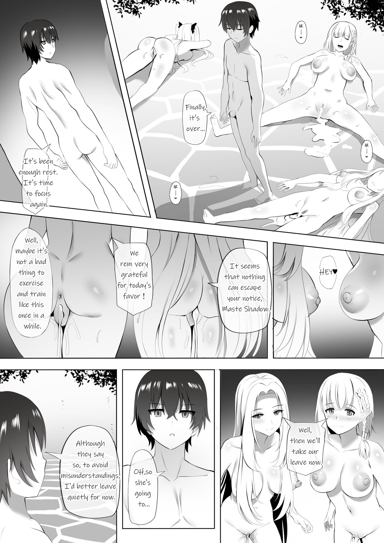 Onsen de Shadow-sama ni Naru! - Foto 14