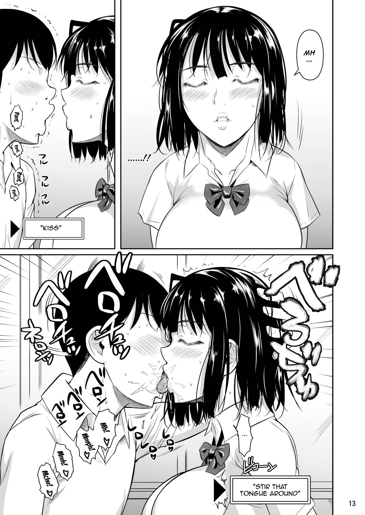 Bocchi no Mob ga Tadashii Sentaku o Shite Seiso Shoujo to Tsukiau. Mochiron Sex mo Suru | A Loner Makes the Right Choices And Goes Out With a Seiso Girl. Of Course There's Sex As Well.