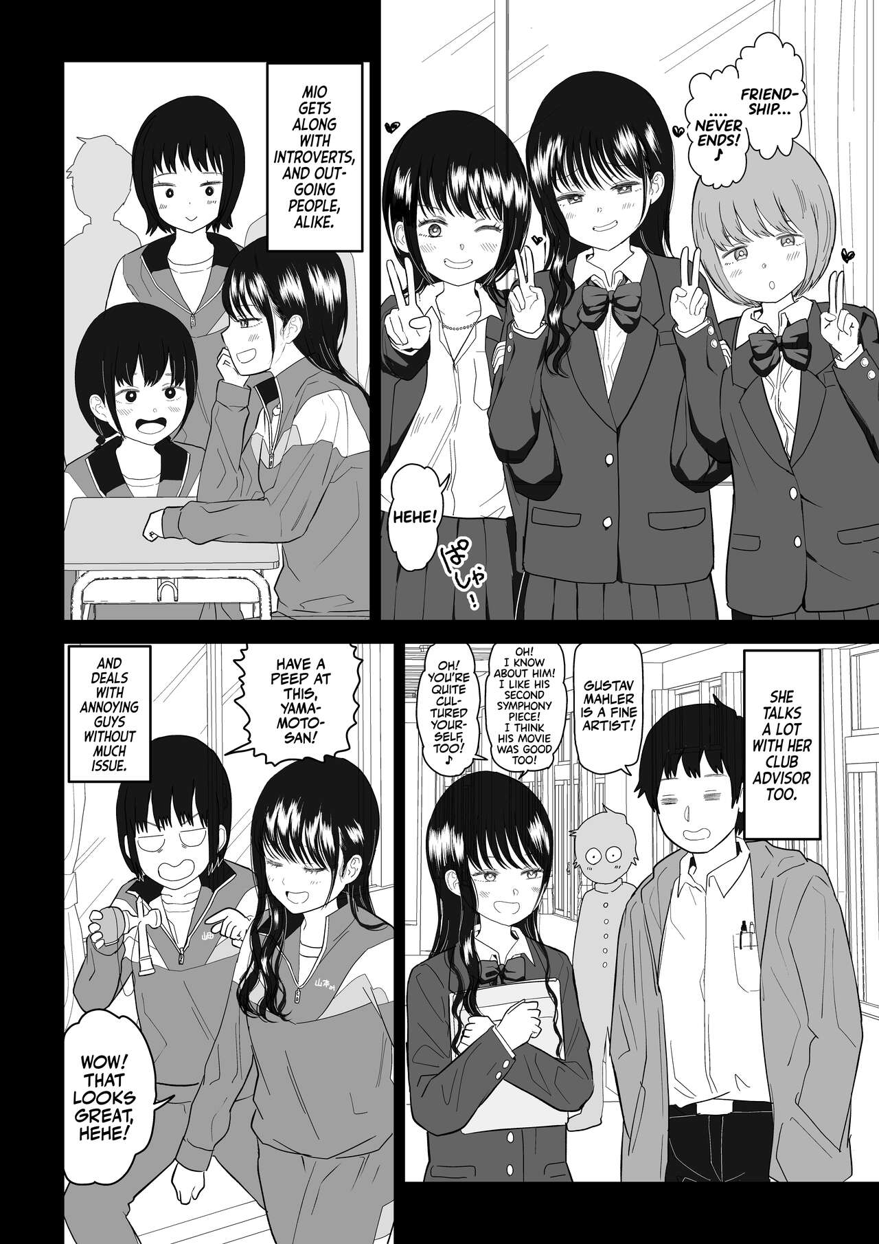 Cool-Dere JK 3 Shitsurakuen Hen | Cool Shy HS Girl 3 Paradise Lost Arc - Foto 14