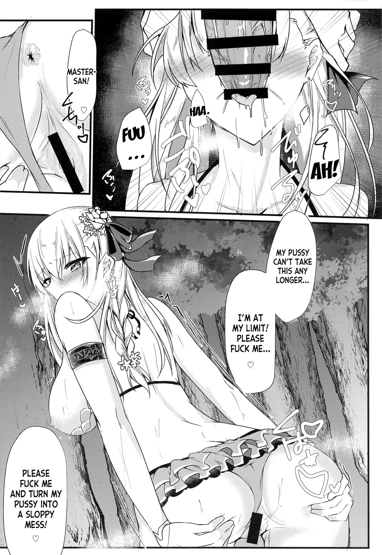 Maou-sama wa Jouyoku o Osaerarenai | The Demon King Can't Control Her Lust