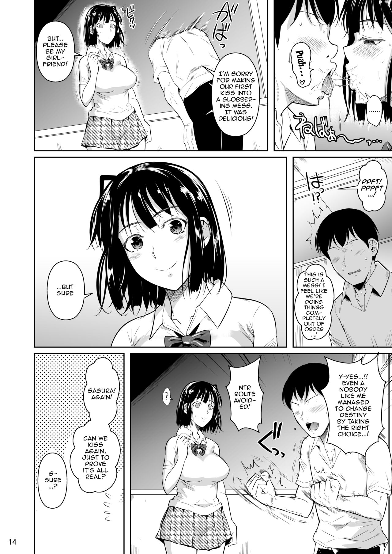 Bocchi no Mob ga Tadashii Sentaku o Shite Seiso Shoujo to Tsukiau. Mochiron Sex mo Suru | A Loner Makes the Right Choices And Goes Out With a Seiso Girl. Of Course There's Sex As Well. - Foto 15