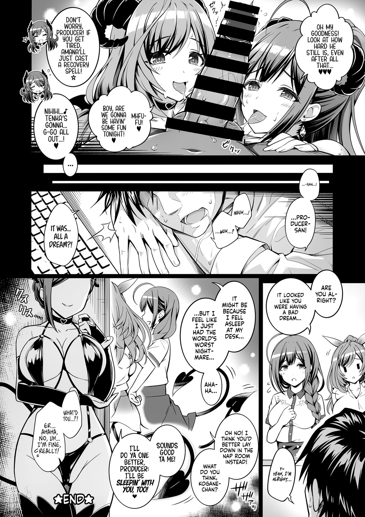 ShinySuccubusGirls! no Ecchi na Usui Hon!! | A ShinySuccubusGirls! Doujin!!