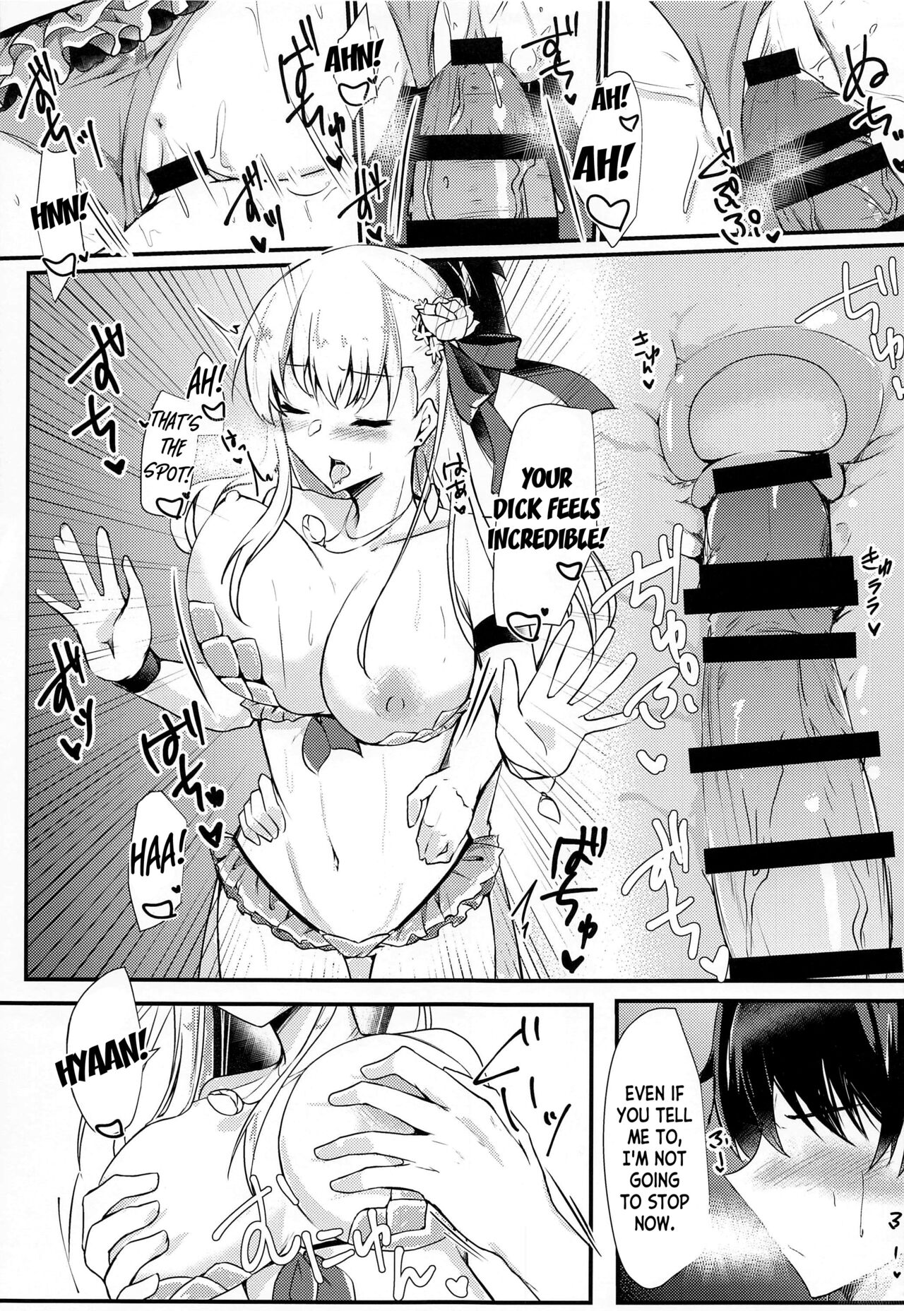 Maou-sama wa Jouyoku o Osaerarenai | The Demon King Can't Control Her Lust