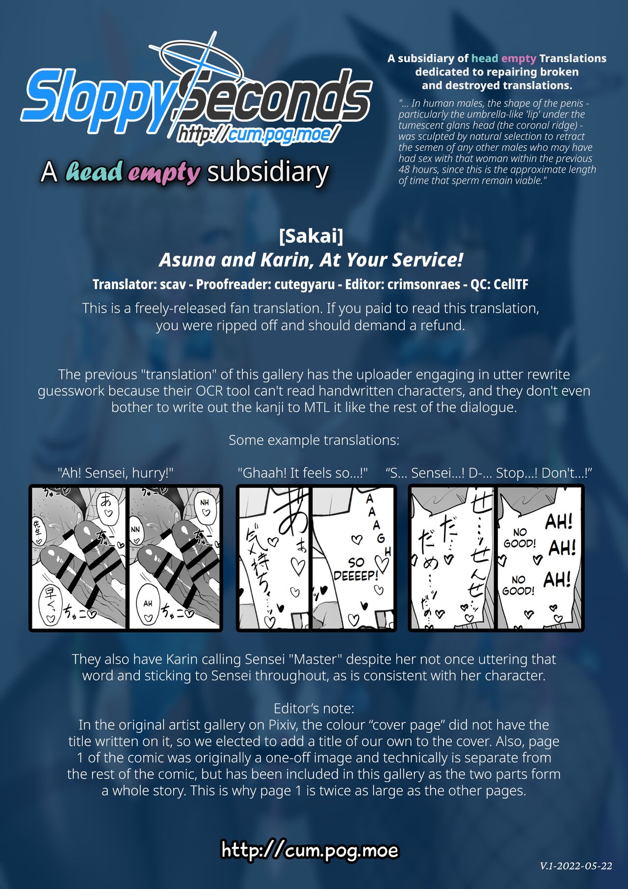 Asuna to Karin no Gohoushi | Asuna and Karin, At Your Service! - Foto 17