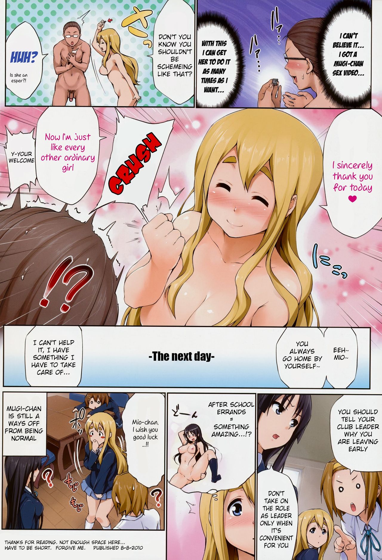 Ura Mugi - Foto 17