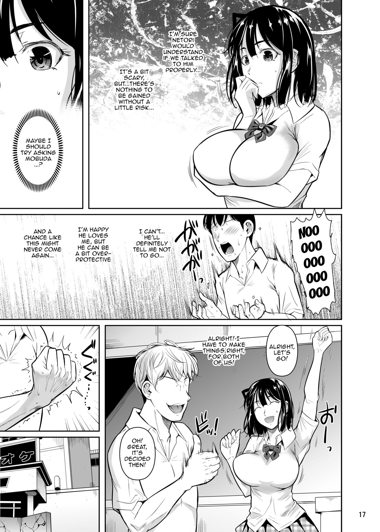 Bocchi no Mob ga Tadashii Sentaku o Shite Seiso Shoujo to Tsukiau. 2 Mochiron Sex mo Suru | A Loner Makes the Right Choices And Goes Out With a Seiso Girl. Of Course There's Sex As Well 2 - Foto 18