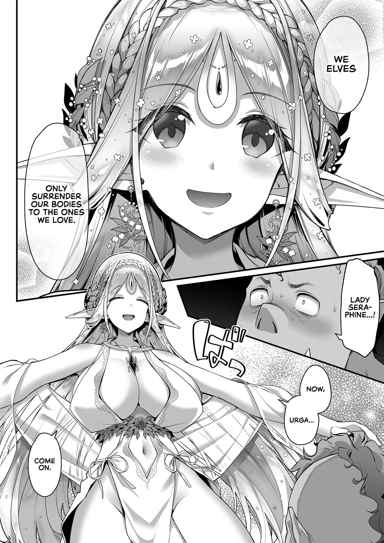 Midara na Elf-san wa Orc-kun ga Osuki | The Lewd Elf likes the Orc - Foto 19