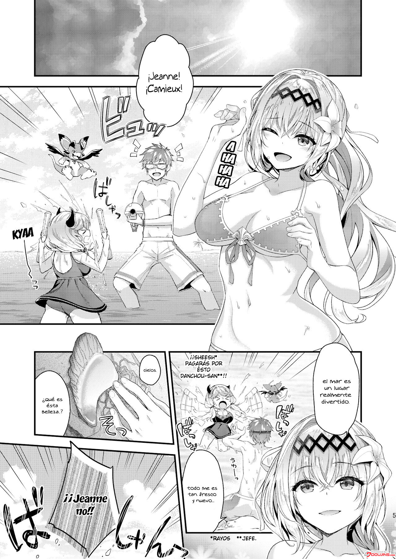 Narmaya & Jeanne to Dokidoki Summer Vacation | Narmaya & Jeanne's Passionate Summer - Foto 2