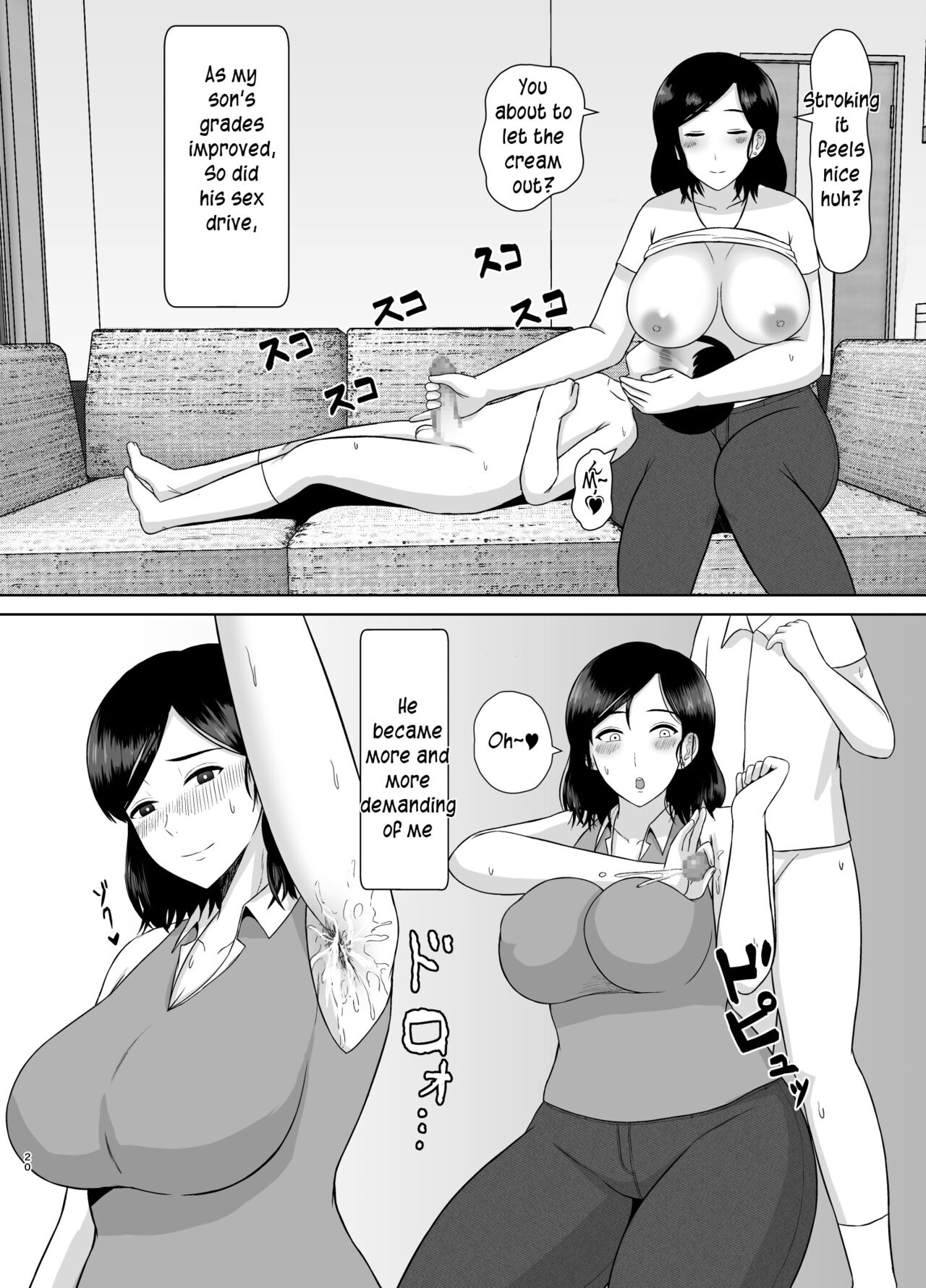 Seikyouiku Mama | Sex Education Mama