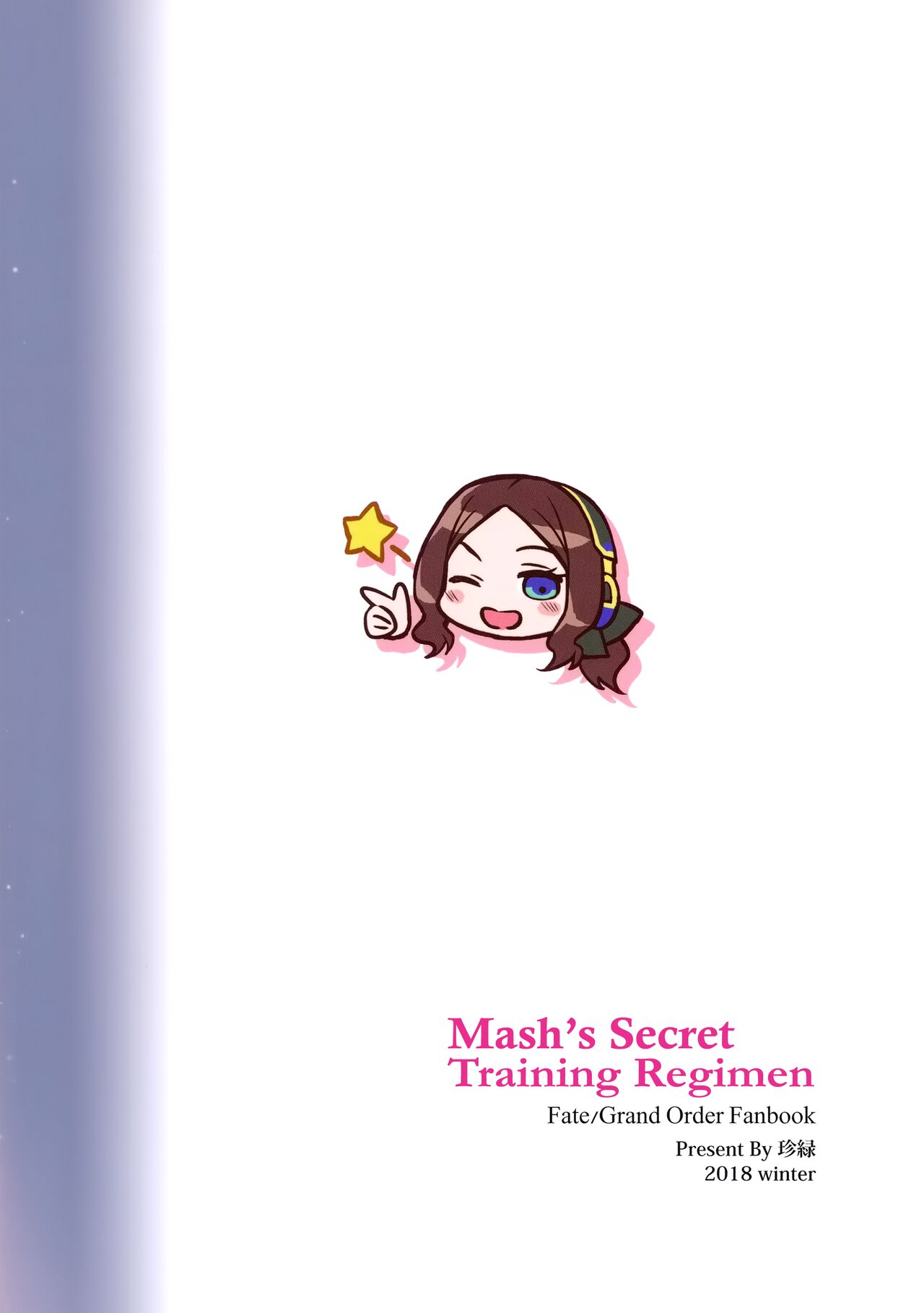 Mash no Himitsu Tokkun | Mash's Secret Training Regimen