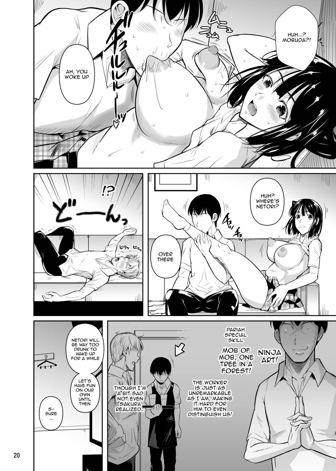 Bocchi no Mob ga Tadashii Sentaku o Shite Seiso Shoujo to Tsukiau. 2 Mochiron Sex mo Suru | A Loner Makes the Right Choices And Goes Out With a Seiso Girl. Of Course There's Sex As Well 2 - Foto 21