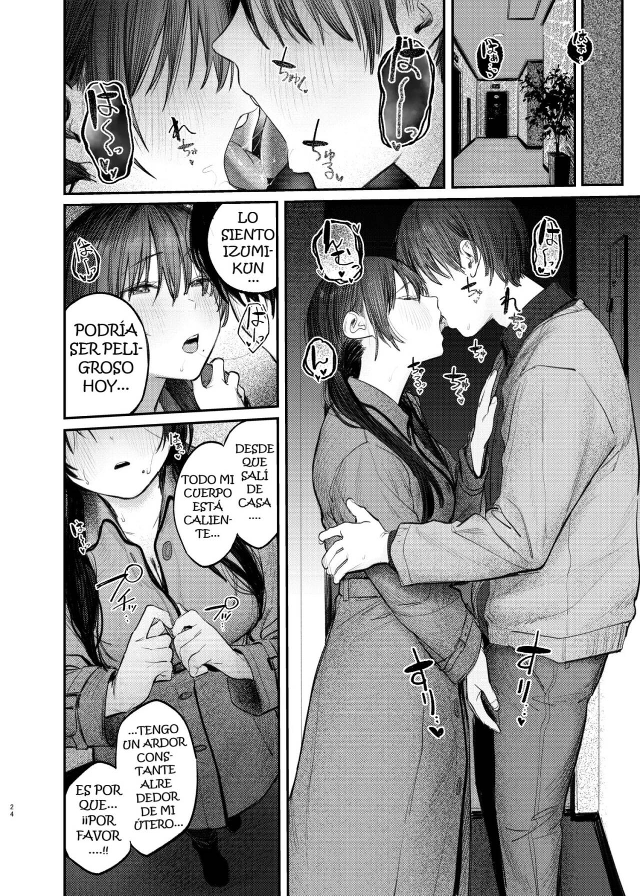 Zoku Kunikida Senpai no Kakushigoto - Foto 23