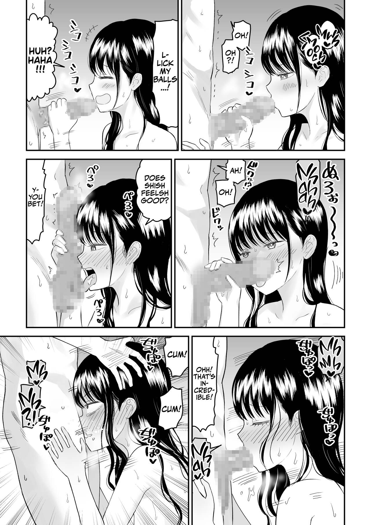 Cool-Dere JK 3 Shitsurakuen Hen | Cool Shy HS Girl 3 Paradise Lost Arc - Foto 23