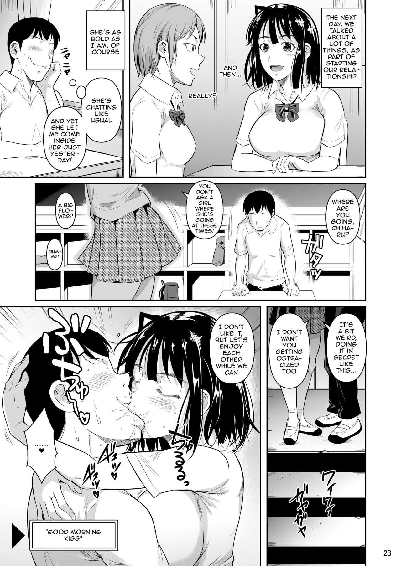 Bocchi no Mob ga Tadashii Sentaku o Shite Seiso Shoujo to Tsukiau. Mochiron Sex mo Suru | A Loner Makes the Right Choices And Goes Out With a Seiso Girl. Of Course There's Sex As Well. - Foto 24