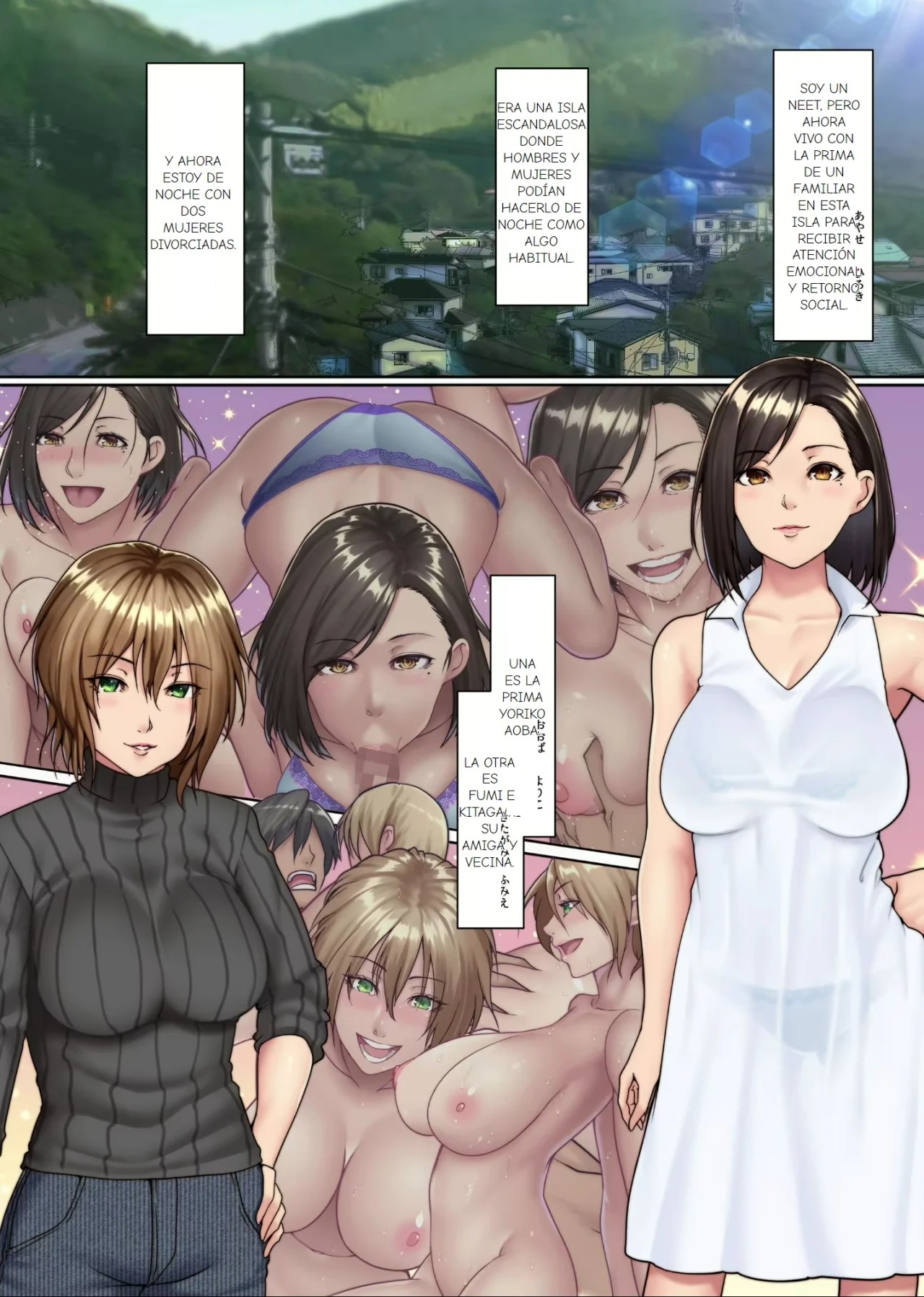 Yokkyuu Fuman Zuma shika Inai Shima ~ Erroi Fuushuu no Aru Shima de wa Hitozuma wa Otto Igai no Otoko to Majiwaru | Una Isla Donde Sólo Hay Esposas Frustradas - Foto 29