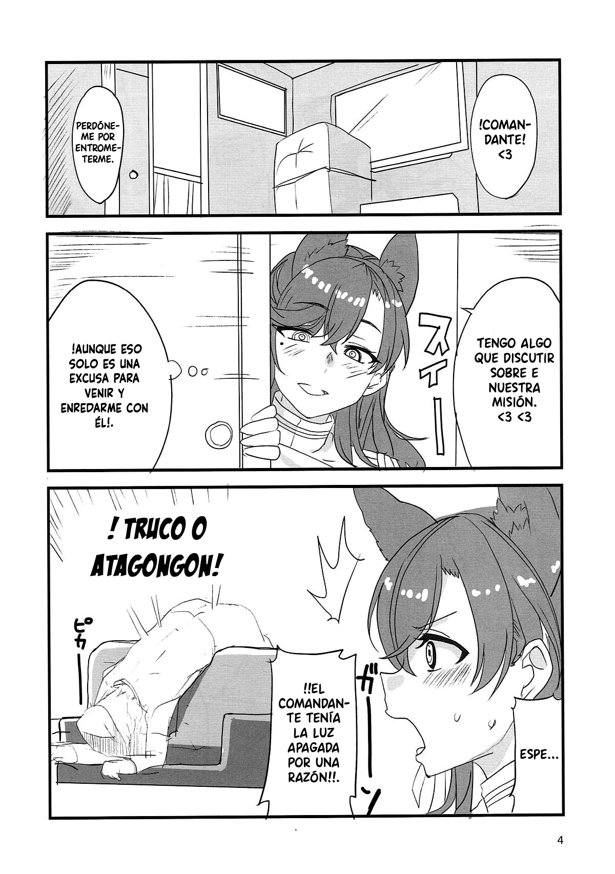 Onee-chan ni Makasenasai! | Leave It To Big Sis!