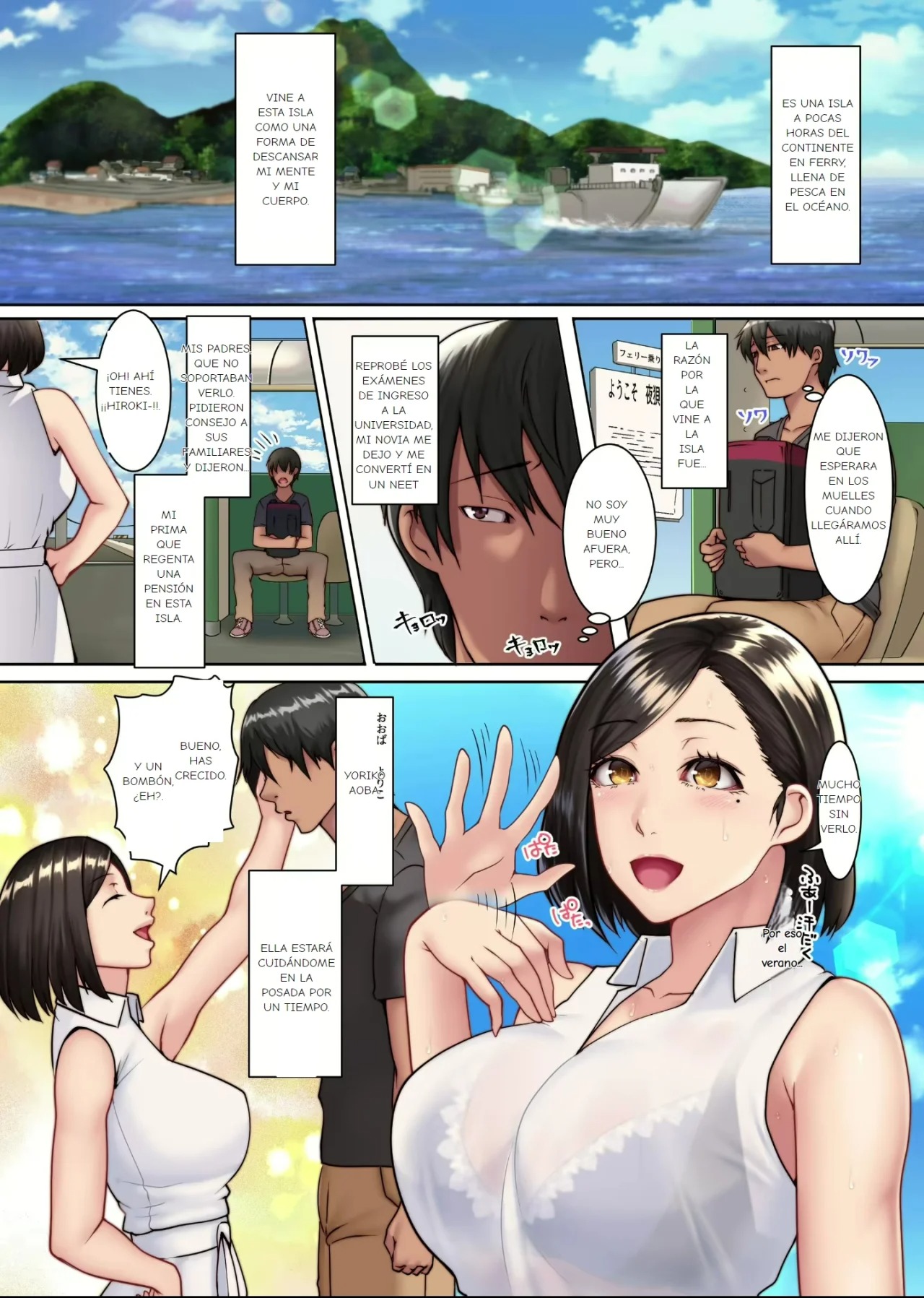 Yokkyuu Fuman Zuma shika Inai Shima ~ Erroi Fuushuu no Aru Shima de wa Hitozuma wa Otto Igai no Otoko to Majiwaru | Una Isla Donde Sólo Hay Esposas Frustradas - Foto 3