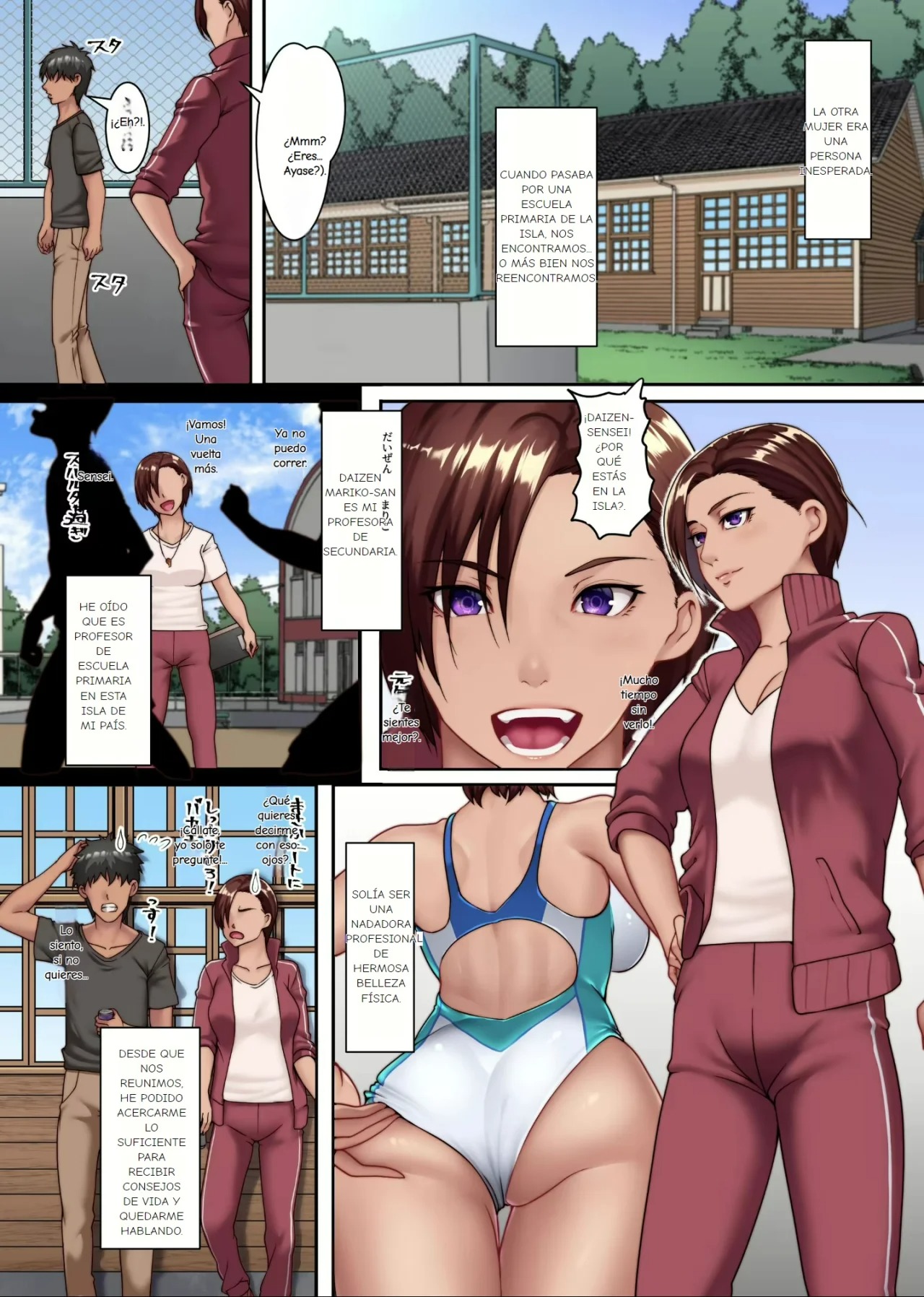 Yokkyuu Fuman Zuma shika Inai Shima ~ Erroi Fuushuu no Aru Shima de wa Hitozuma wa Otto Igai no Otoko to Majiwaru | Una Isla Donde Sólo Hay Esposas Frustradas - Foto 33