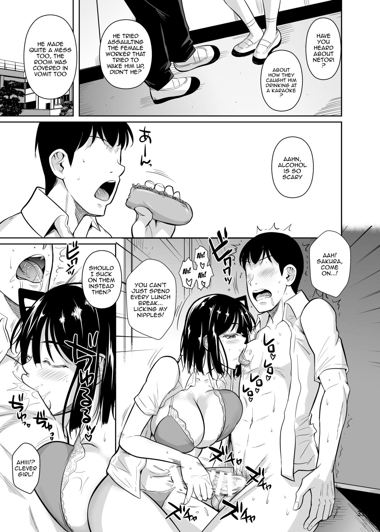 Bocchi no Mob ga Tadashii Sentaku o Shite Seiso Shoujo to Tsukiau. 2 Mochiron Sex mo Suru | A Loner Makes the Right Choices And Goes Out With a Seiso Girl. Of Course There's Sex As Well 2 - Foto 34